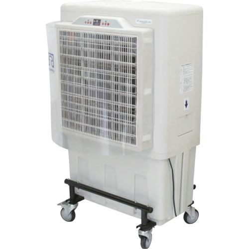 ■鎌倉 冷蔵庫用鮮度保持機 グリーンキーパーアクア 60Hz 大型タイプ 加湿能力21.8L/h 水タンク容量70L〔品番:GKA1560HZ〕【8597041:0】[送料別途見積り][法人・事業所限定][直送][店頭受取不可]｜ホームセンターバロー　店