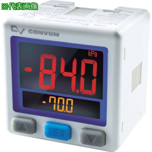 ■CONVUM デジタル圧力センサ 正圧 出力2点 アナログ出力付〔品番:MPSP35RNCA〕【8597487:0】[店頭受取不可]