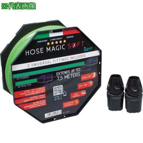 ■idroeasy 【売切廃番】 マジックソフトホース 13.5X18mm 50m〔品番:MS1350GN〕【8598113:0】[店頭受取不可] 4,574円
