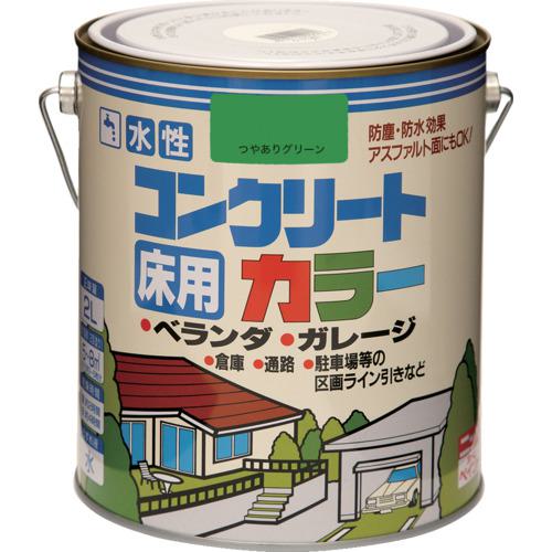 ■ニッぺ 水性コンクリートカラー 2L つやありグリ-ン HPT412-2〔品番:4976124091117〕【8598609:0】[店頭受取不可]