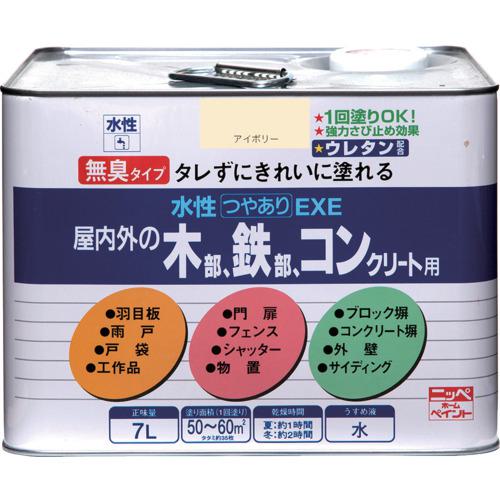 超ワイドモンキレンチ×北斗の拳|最強共同研究がここに現実化！
