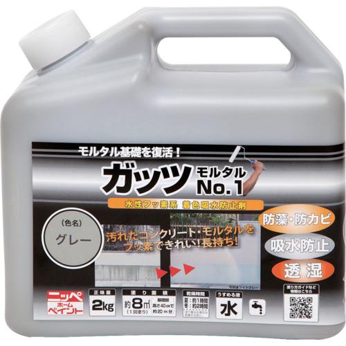 ■ニッぺ ガッツ モルタルNO.1 2kg グレー HYR002-2〔品番:4976124146510〕【8599530:0】[店頭受取不可]