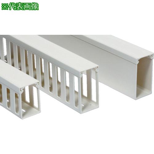 ■KOWA ノンハロ難燃PPダクト 40×80×2000 M型〔品番:KDEP4820M〕【8599600:0】[直送DS][店頭受取不可]