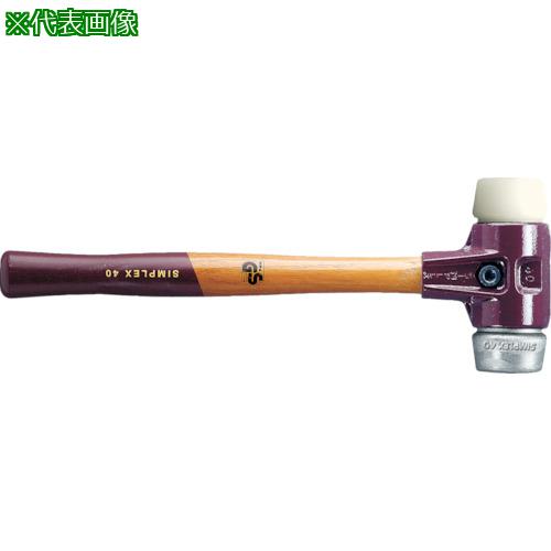■HALDER SIMPLEX プラスチックハンマー 鋳鉄ハウジング、木製ハンドル 径(50)mm ナイロン(白)・ソフトメタル(シルバー)〔品番:3089.050〕【8599660:0】[送料別途見積り][掲外取寄][店頭受取不可]｜ホームセンターバロー　店