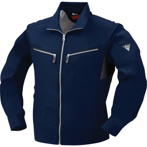 ■ジーベック 長袖ブルゾン1664-10-M〔品番:166410M〕【8613237:0】[送料別途見積り][掲外取寄][店頭受取不可]