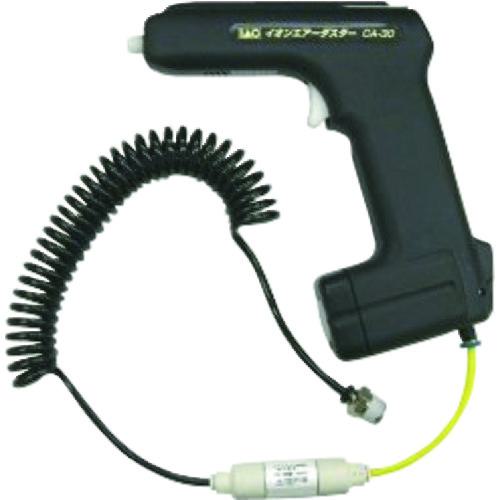 ■AS イオンエアーコンプレッサーガンのみ CA-30〔品番:1529302〕【8619951:0】[送料別途見積り][掲外取寄][店頭受取不可]｜ホームセンターバロー　店