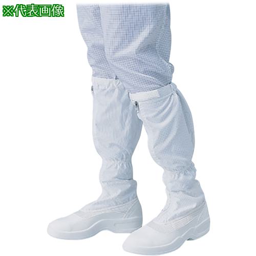 ■AS 静電安全ブーツPA9850 23.5〔品番:1647102〕【8620187:0】[送料別途見積り][掲外取寄][店頭受取不可]