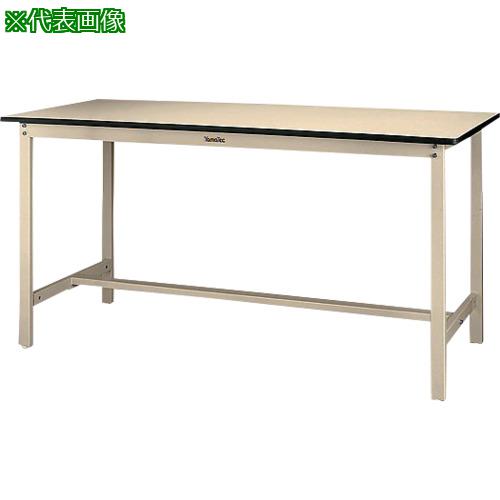 ■AS 立ち作業台 SWRH-960-II〔品番:1660103〕【8620408:0】[送料別途見積り][法人・事業所限定][外直送][店頭受取不可]｜ホームセンターバロー　店