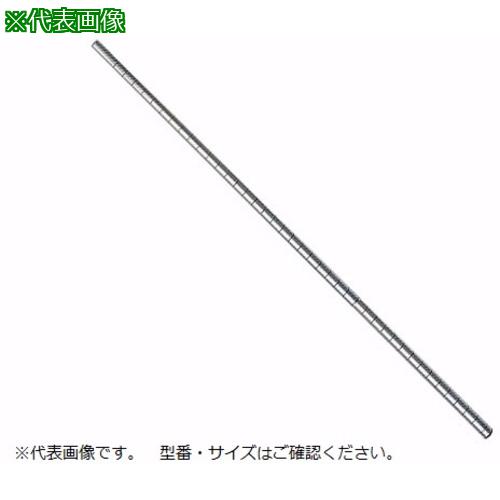 ■AS 柱 PS2200〔品番:1691005〕【8620558:0】[送料別途見積り][掲外取寄][店頭受取不可]