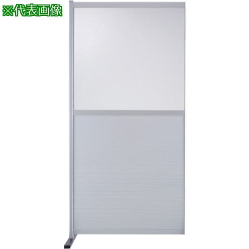 ■AS 作業用パーティション SF-30A45C〔品番:1727104〕【8620684:0】[送料別途見積り][法人・事業所限定][外直送][店頭受取不可]｜ホームセンターバロー　店