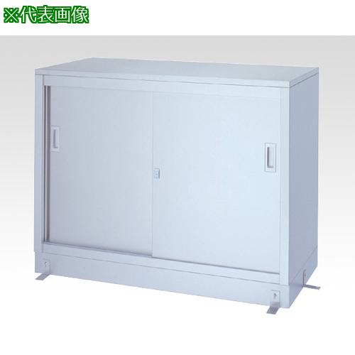 ■AS ステンレス保管庫 L-12045〔品番:1825203〕【8621123:0】[送料別途見積り][法人・事業所限定][外直送][店頭受取不可]