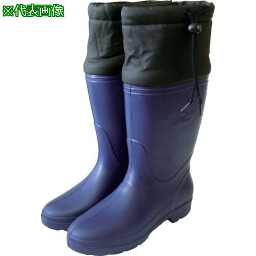 ■アトム カルックス 男性用 紺 28.0〔品番:ME400280〕【8641143:0】[店頭受取不可]