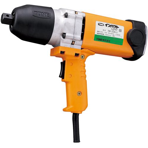 ■TONE 電動インパクトレンチセット ピン穴19.0 電圧単相100V 最大電流12.0A〔品番:IW22A1T〕【8642664:0】[送料別途見積り][掲外取寄][店頭受取不可] 30,960円