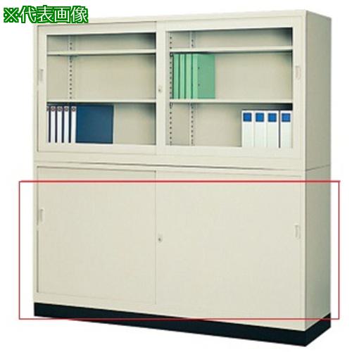 ■AS スチール保管庫 G-635SSスチール戸〔品番:1925005〕【8667136:0】[送料別途見積り][法人・事業所限定][外直送][店頭受取不可]｜ホームセンターバロー　店 74,778円