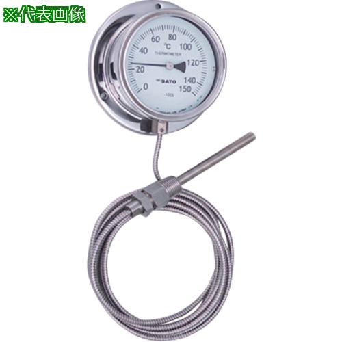 ■AS 隔測式温度計LB-100S 0~50〔品番:2133602〕【8667408:0】[送料別途見積り][掲外取寄][店頭受取不可]