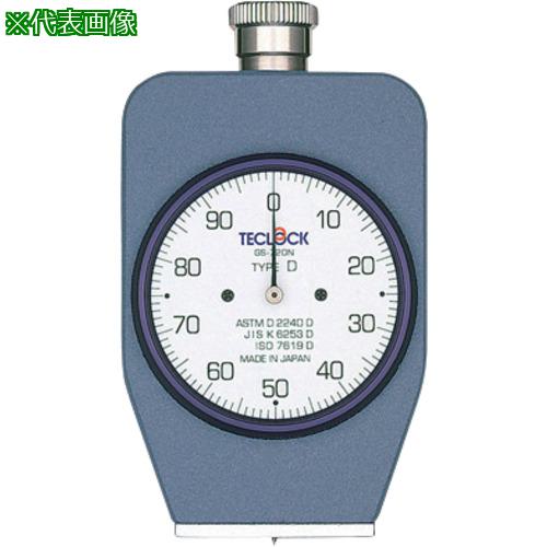 ■AS ゴム・プラスチック硬度計 GS-720G〔品番:2167204〕【8667446:0】[送料別途見積り][掲外取寄][店頭受取不可]