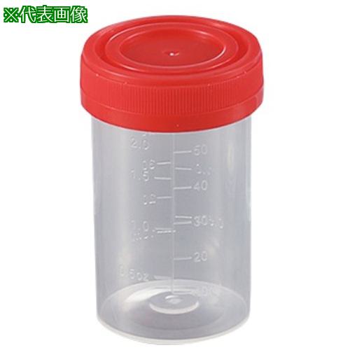 ■AS 食品検体容器231402〔品番:2325903〕【8667546:0】[送料別途見積り][掲外取寄][店頭受取不可]