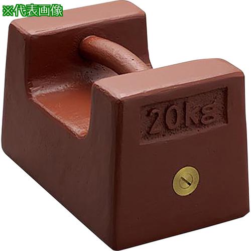 ■AS 枕型分銅M1RF-20KA〔品番:244101〕【8667585:0】[送料別途見積り][掲外取寄][店頭受取不可]