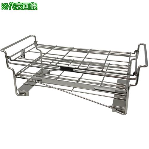 ■AS 折りたたみ式試験管立てOSS40-10〔品番:2786306〕【8667946:0】[送料別途見積り][掲外取寄][店頭受取不可]