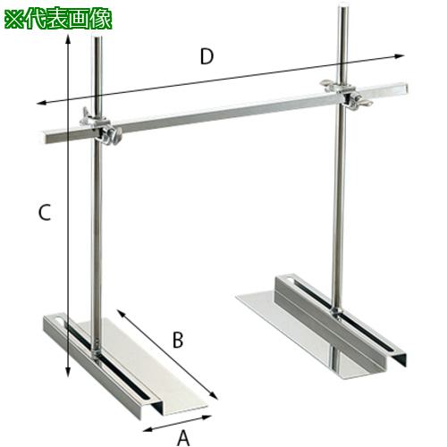 ■AS ヒータースタンド WB300 W1000〔品番:279326〕【8667957:0】[送料別途見積り][掲外取寄][店頭受取不可]｜ホームセンターバロー　店