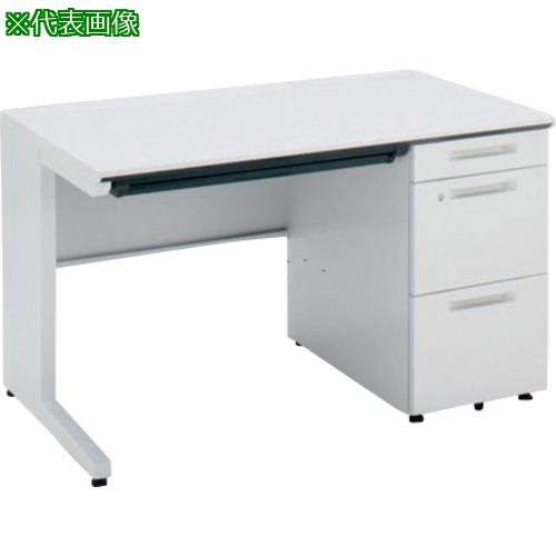 ■AS デスクSDISN127LCASPAWNN〔品番:2991613〕【8668495:0】[送料別途見積り][法人・事業所限定][外直送][店頭受取不可]