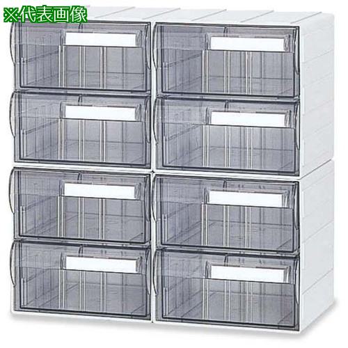 ■AS HA5小型引き出し HA5-SO62〔品番:327502〕【8668613:0】[送料別途見積り][掲外取寄][店頭受取不可]