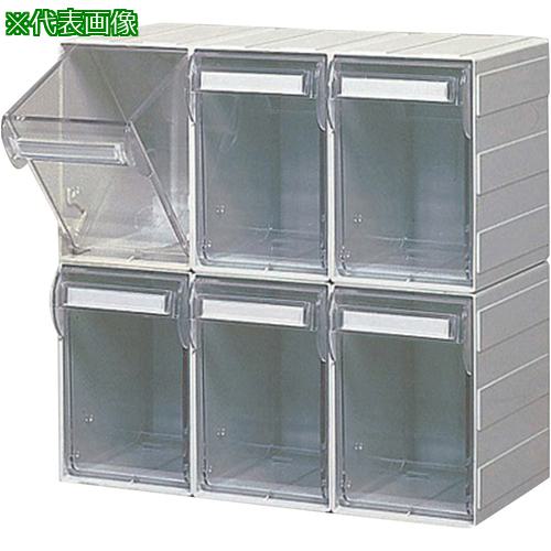 ■AS HA5小型引き出し HA5-SN41〔品番:327508〕【8668619:0】[送料別途見積り][掲外取寄][店頭受取不可]