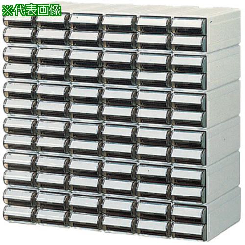 ■AS HA5小型引き出し HA5-SO12〔品番:327509〕【8668620:0】[送料別途見積り][掲外取寄][店頭受取不可] 25,344円