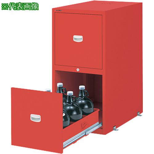 ■AS 耐震薬品庫 SPG-945R〔品番:3534624〕【8668919:0】[送料別途見積り][法人・事業所限定][外直送][店頭受取不可]