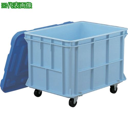 ■AS 角型大型タンク100型キャスター〔品番:527002〕【8669122:0】[送料別途見積り][掲外取寄][店頭受取不可]