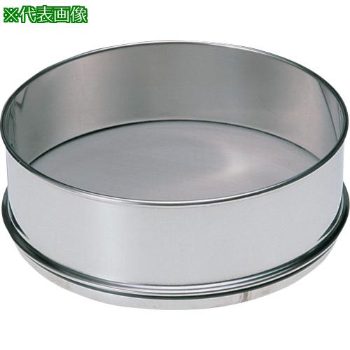 ステン篩　電解研磨　１５０×４５　８５０ ＡＳ ステン篩 電解研磨 １５０×４５ ８５０ 5-3302-04 ( 5330204