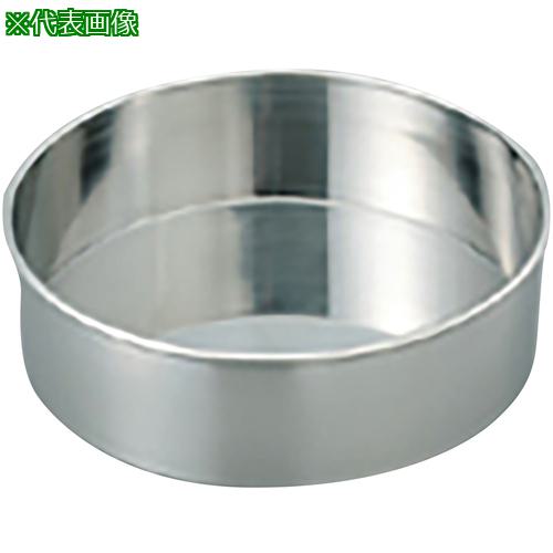 ■AS 標準ふるいIDφ200mm受器のみ〔品番:5539236〕【8669281:0】[送料別途見積り][掲外取寄][店頭受取不可]