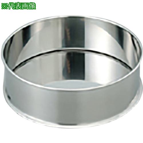 ■AS 標準ふるいIDφ200mm中間受器〔品番:5539237〕【8669282:0】[送料別途見積り][掲外取寄][店頭受取不可]