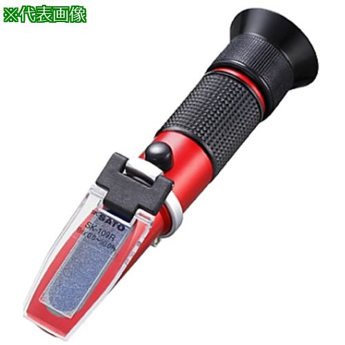 ■AS 手持屈折計SK-109R〔品番:61006518〕【8669334:0】[送料別途見積り][掲外取寄][店頭受取不可]｜ホームセンターバロー　店 12,536円