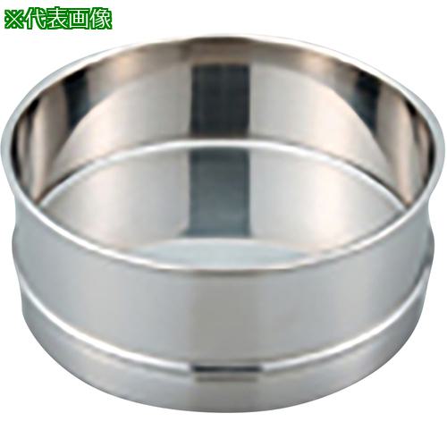 ■AS ふるいSUS普及型150中間受器ID〔品番:657738〕【8669542:0】[送料別途見積り][掲外取寄][店頭受取不可]