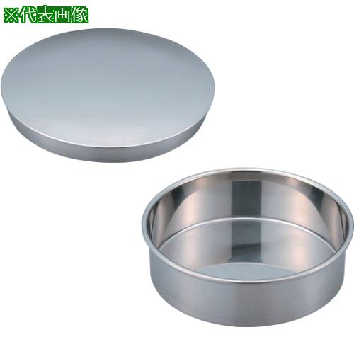 ■AS ふるいSUS普及型200フタ及受器ID〔品番:657835〕【8669576:0】[送料別途見積り][掲外取寄][店頭受取不可]