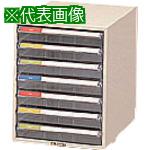 ■AS レターケースLC-7P〔品番:328006〕【8669778:0】[送料別途見積り][掲外取寄][店頭受取不可]