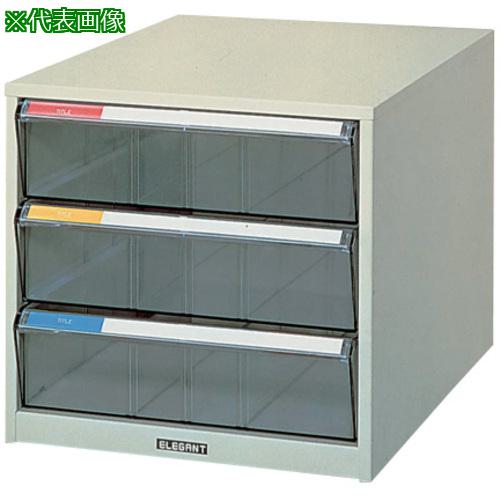 ■AS レターケースB4-M3P〔品番:329001〕【8669779:0】[送料別途見積り][掲外取寄][店頭受取不可]｜ホームセンターバロー　店