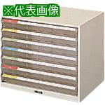 ■AS レターケースB4-W7P〔品番:329007〕【8669781:0】[送料別途見積り][掲外取寄][店頭受取不可]