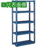 ■AS 組立棚L(グレー)〔品番:3401204〕【8669801:0】[送料別途見積り][掲外取寄][店頭受取不可]