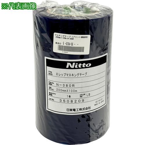 超ワイドモンキレンチ×北斗の拳|最強共同研究がここに現実化！