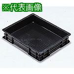 ■AS 小型導電コンテナーB-11〔品番:714404〕【8670242:0】[送料別途見積り][掲外取寄][店頭受取不可]