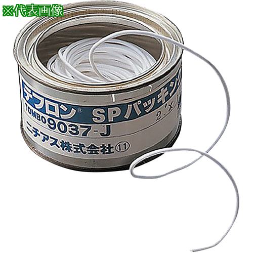 ■AS SPパッキン4.0mm×9m〔品番:734302〕【8670319:0】[送料別途見積り][掲外取寄][店頭受取不可]