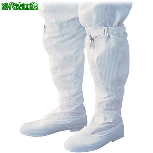 ■AS シューズPA9650 25cm〔品番:9401004〕【8670705:0】[送料別途見積り][掲外取寄][店頭受取不可]
