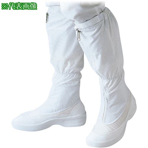 ■AS ファスナー付ブーツPA9350 26cm〔品番:9563503〕【8670781:0】[送料別途見積り][掲外取寄][店頭受取不可]｜ホームセンターバロー　店