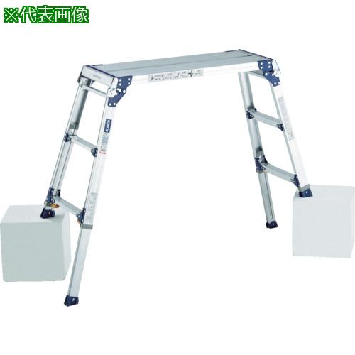 ■アルインコ 足場台 天板高さ0.72~1.02m 最大使用質量100kg〔品番:PXGE712FX〕【8681644:0】[直送DS][店頭受取不可]｜ホームセンターバロー　店