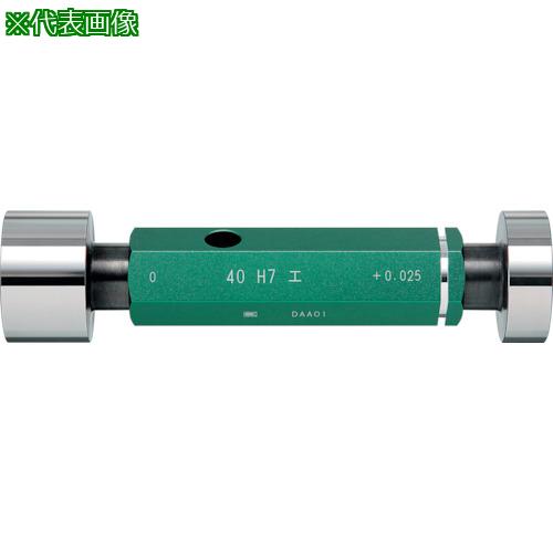 ■SK 限界栓ゲージ H7(工作用) 37mm〔品番:LP37H7〕【8681688:0】[店頭受取不可]｜ホームセンターバロー　店
