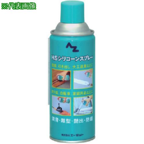 ■AZ HSシリコーンスプレーグリーン420ml《30本入》〔品番:007〕【8681802×30:0】[送料別途見積り][法人・事業所限定][外直送][店頭受取不可]
