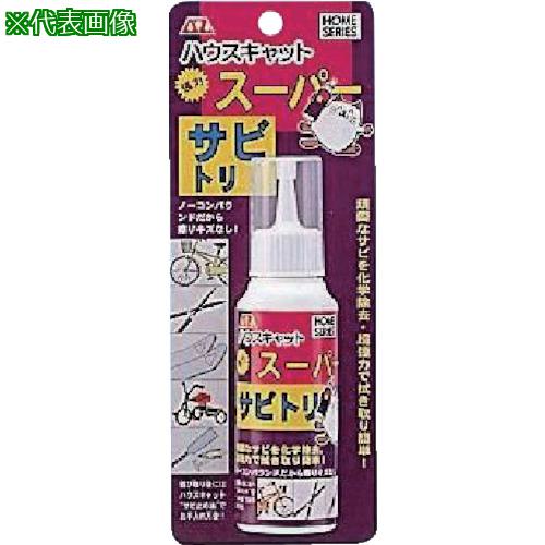 超ワイドモンキレンチ×北斗の拳|最強二人三脚がここに具体化！