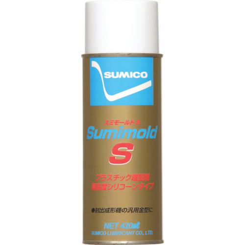 ■住鉱 スプレー(高粘度シリコーン系離型剤) スミモールドS 420ml(562036)《20本入》〔品番:SMDS〕【8683027×20:0】[送料別途見積り][掲外取寄][店頭受取不可]